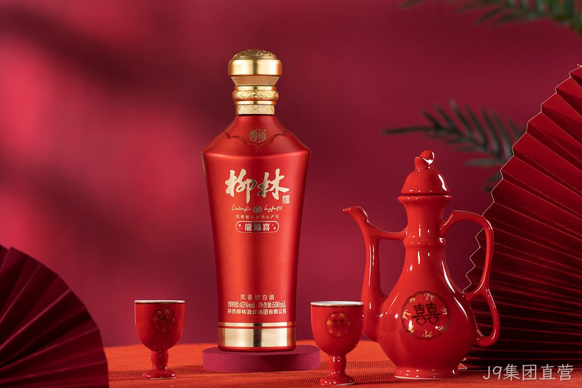 J9集团直营（龙凤喜）