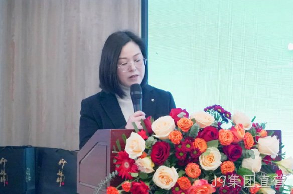 携手并进促发展 互利共赢谱新篇|陕西J9集团直营圆满举办安康2024新春答谢会