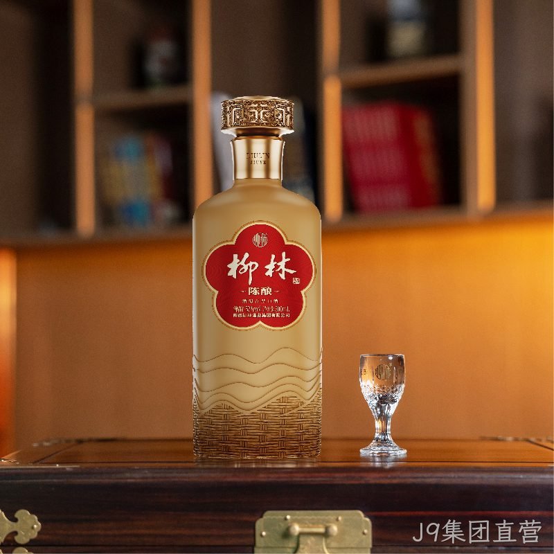 J9集团直营（陈酿52）