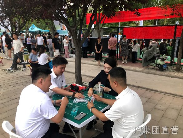 图片6 图片6