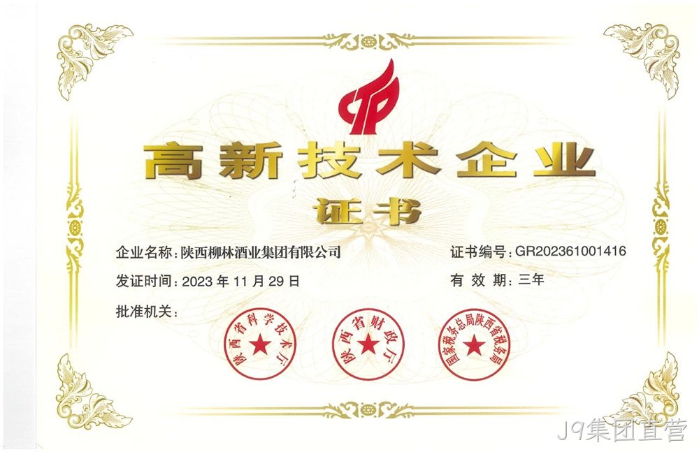 图片6.jpg 图片6.jpg